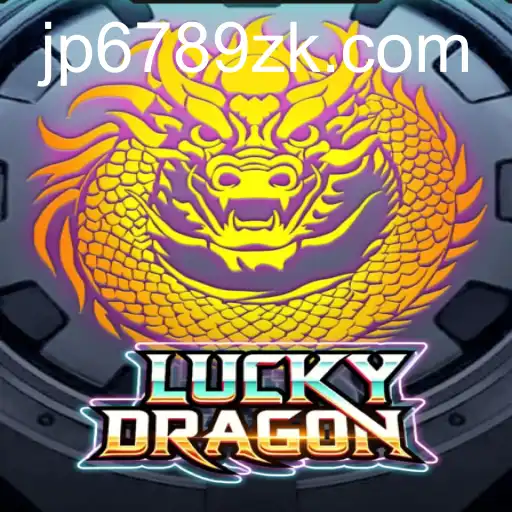 LuckyDragon